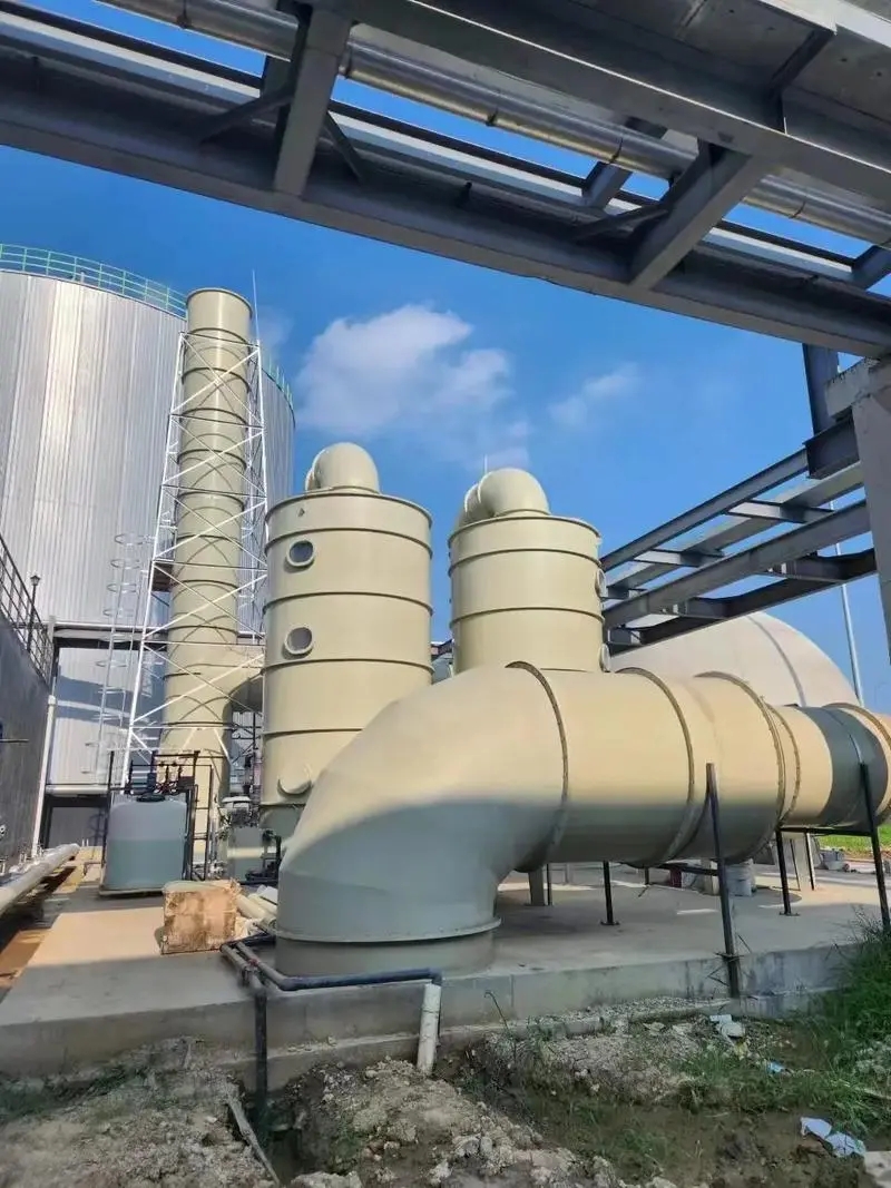 废气净化塔